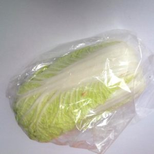 Chinese Leaf
